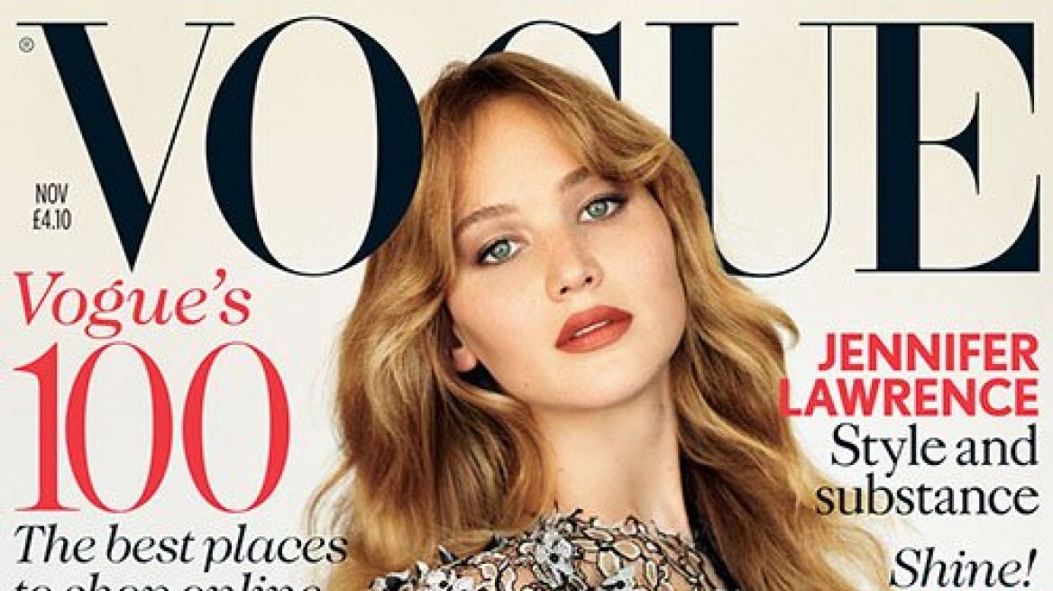 Jennifer Lawrence: Πρώτη φορά εξώφυλλο στη «Vogue»